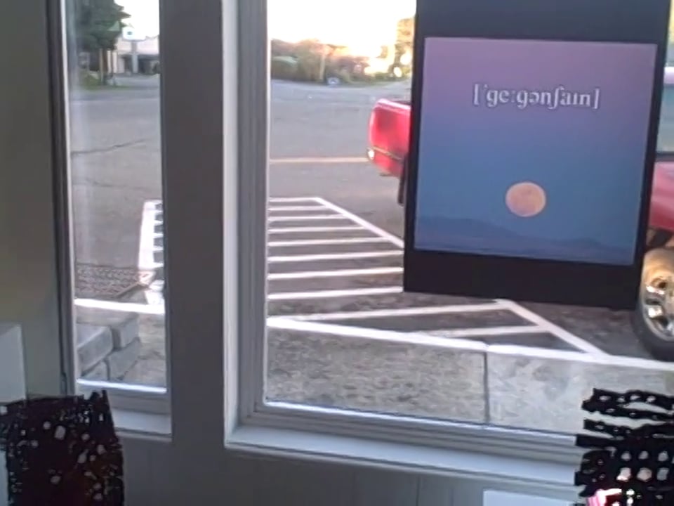 Gegenschein Impression II