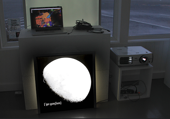 Gegenschein Time Capsule